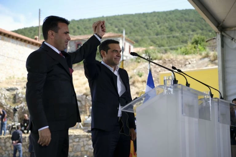 Η απίστευτη κοροϊδία των «Συνταγματικών τροποποιήσεων» στα Σκόπια για τη Συμφωνία των Πρεσπών (βίντεο)